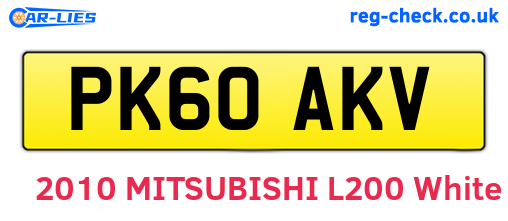 PK60AKV are the vehicle registration plates.