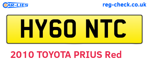 HY60NTC are the vehicle registration plates.
