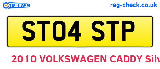 ST04STP are the vehicle registration plates.