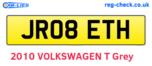 JR08ETH are the vehicle registration plates.