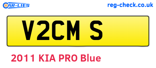 V2CMS are the vehicle registration plates.