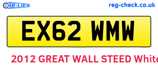 EX62WMW are the vehicle registration plates.