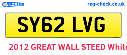 SY62LVG are the vehicle registration plates.
