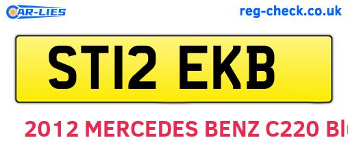 ST12EKB are the vehicle registration plates.