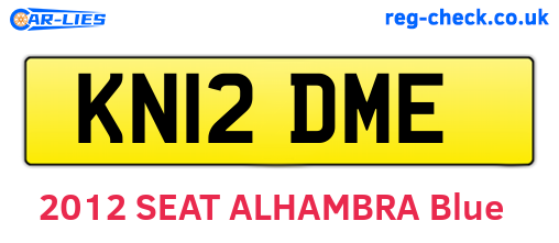KN12DME are the vehicle registration plates.