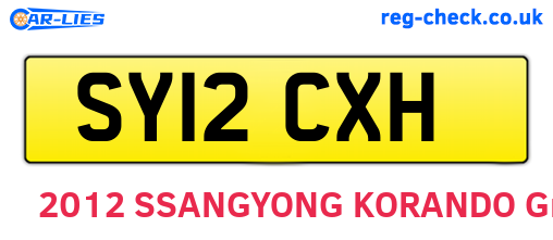 SY12CXH are the vehicle registration plates.