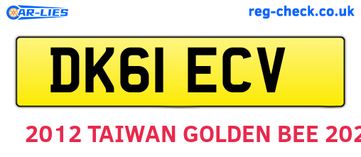 DK61ECV are the vehicle registration plates.