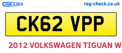 CK62VPP are the vehicle registration plates.