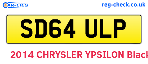 SD64ULP are the vehicle registration plates.