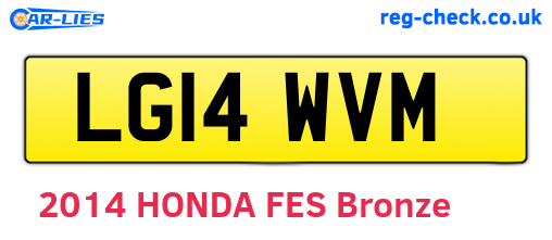 LG14WVM are the vehicle registration plates.