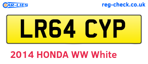 LR64CYP are the vehicle registration plates.