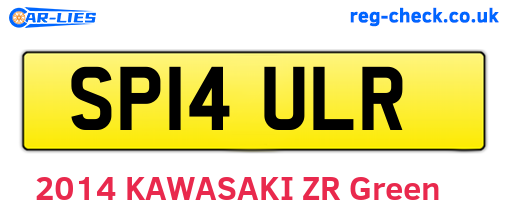 SP14ULR are the vehicle registration plates.