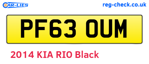 PF63OUM are the vehicle registration plates.