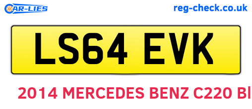 LS64EVK are the vehicle registration plates.