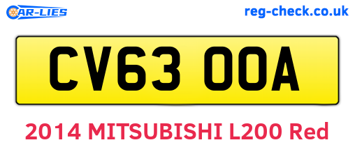 CV63OOA are the vehicle registration plates.