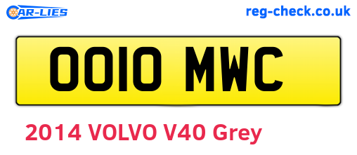 OO10MWC are the vehicle registration plates.