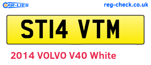 ST14VTM are the vehicle registration plates.