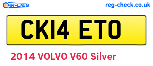 CK14ETO are the vehicle registration plates.