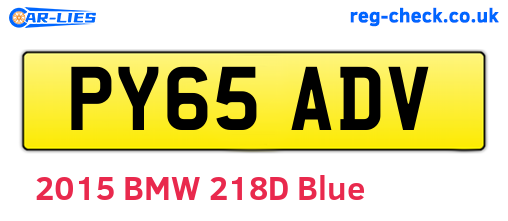PY65ADV are the vehicle registration plates.