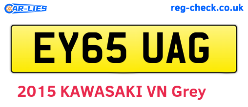 EY65UAG are the vehicle registration plates.