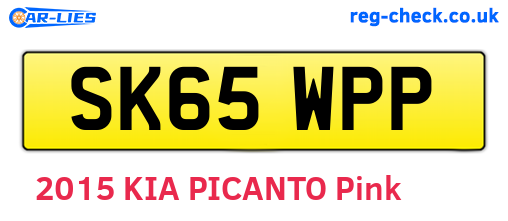 SK65WPP are the vehicle registration plates.