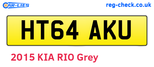 HT64AKU are the vehicle registration plates.