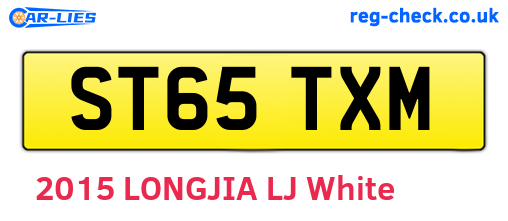 ST65TXM are the vehicle registration plates.