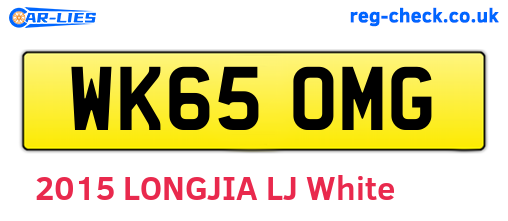 WK65OMG are the vehicle registration plates.