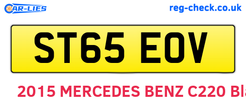 ST65EOV are the vehicle registration plates.