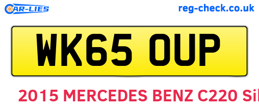 WK65OUP are the vehicle registration plates.