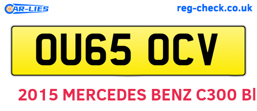 OU65OCV are the vehicle registration plates.