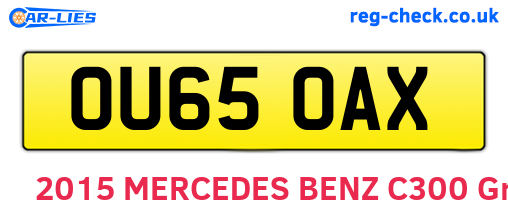 OU65OAX are the vehicle registration plates.