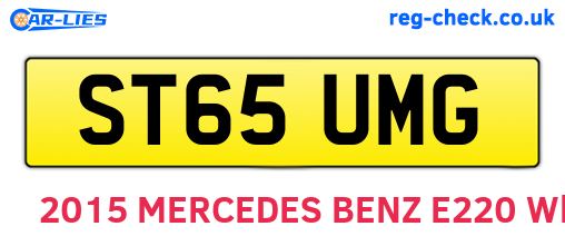 ST65UMG are the vehicle registration plates.