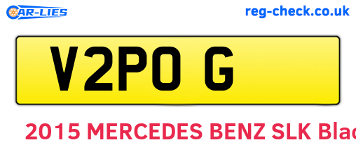 V2POG are the vehicle registration plates.
