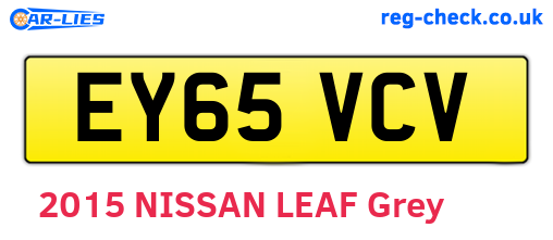 EY65VCV are the vehicle registration plates.