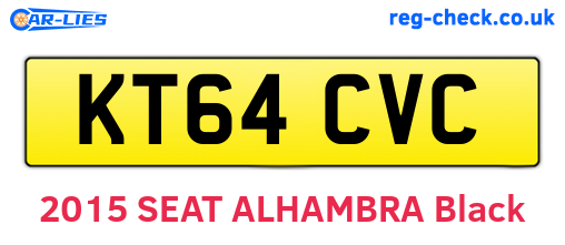 KT64CVC are the vehicle registration plates.