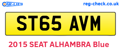 ST65AVM are the vehicle registration plates.