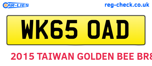 WK65OAD are the vehicle registration plates.