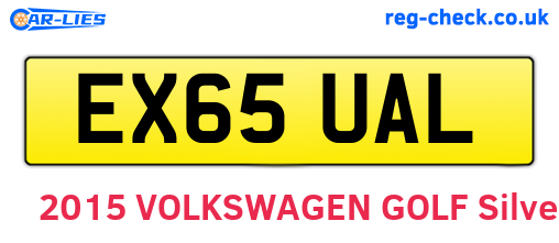 EX65UAL are the vehicle registration plates.
