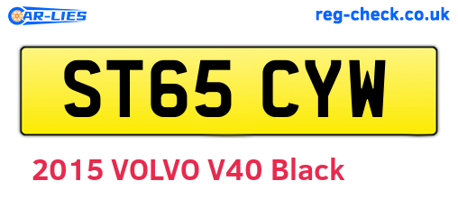 ST65CYW are the vehicle registration plates.