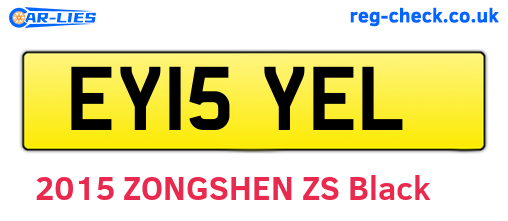 EY15YEL are the vehicle registration plates.