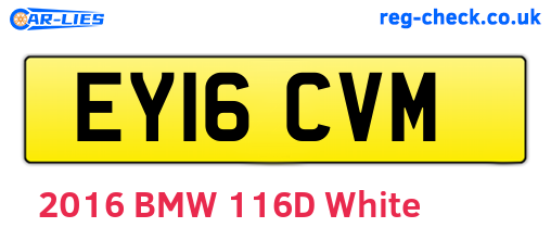 EY16CVM are the vehicle registration plates.