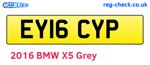 EY16CYP are the vehicle registration plates.