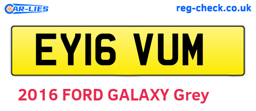 EY16VUM are the vehicle registration plates.