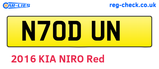 N70DUN are the vehicle registration plates.