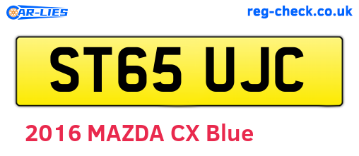ST65UJC are the vehicle registration plates.