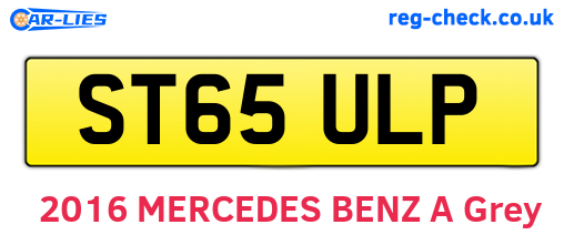 ST65ULP are the vehicle registration plates.
