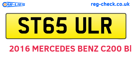ST65ULR are the vehicle registration plates.