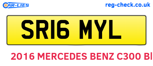 SR16MYL are the vehicle registration plates.