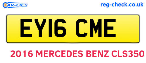 EY16CME are the vehicle registration plates.